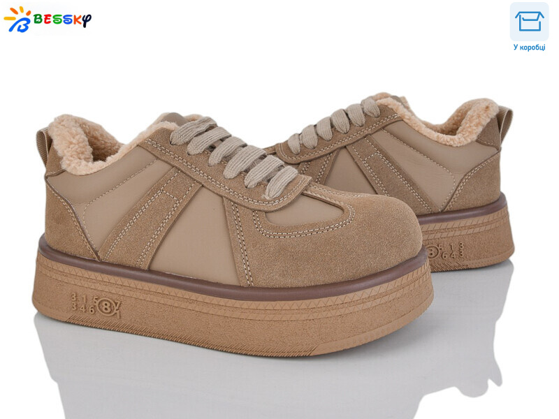 BM4926-3, 8 (36-41), <strong>900</strong>, зима