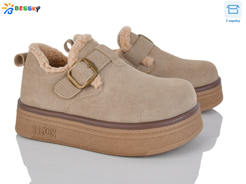 BM4927-2, 8 (36-41), <strong>900</strong>, зима