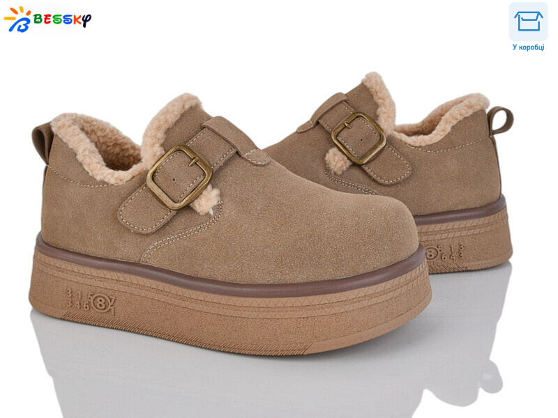 BM4927-3, 8 (36-41), <strong>900</strong>, зима