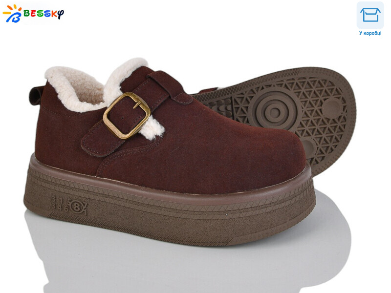 BM4927-4, 8 (36-41), <strong>900</strong>, зима