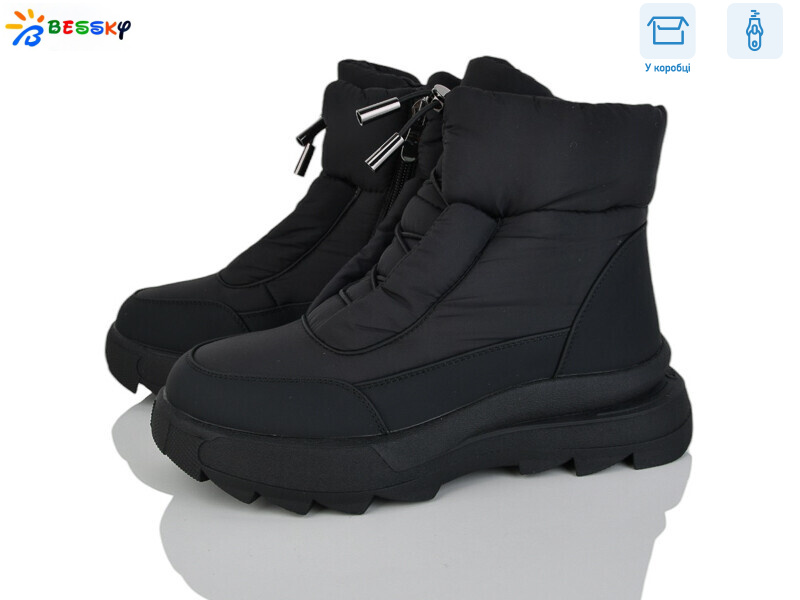 XL4935-1, 8 (36-41), <strong>950</strong>, зима