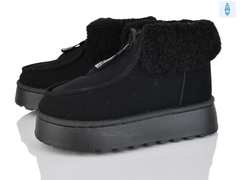 F579-2, 10 (36-41), <strong>380</strong>, зима