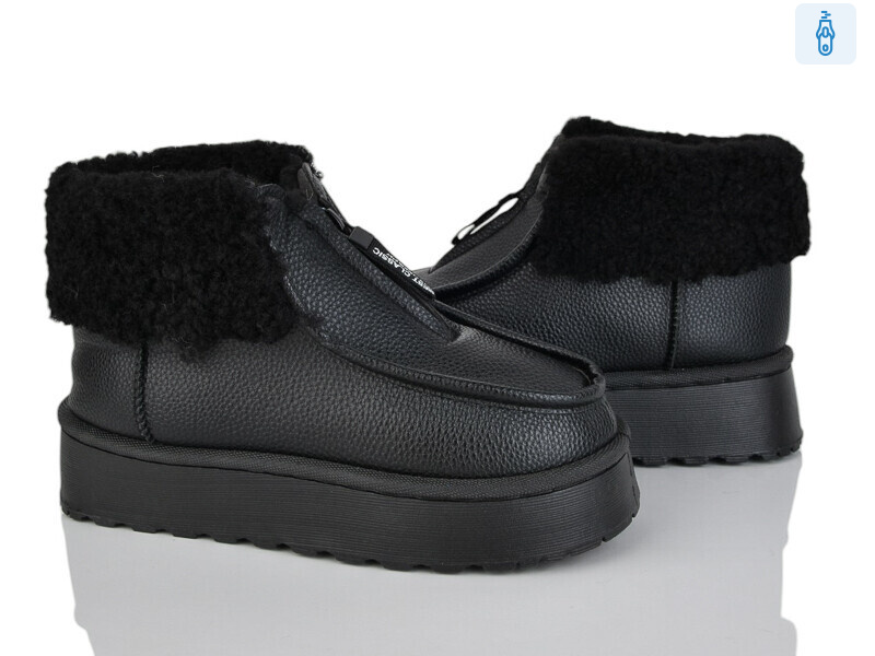 F579-3, 10 (36-41), <strong>380</strong>, зима