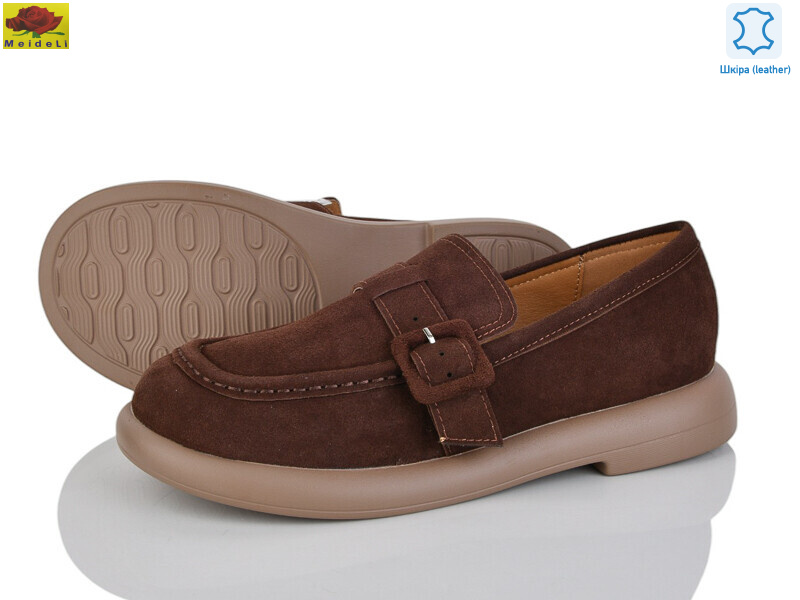 W8963-5, 8 (36-41), <strong>700</strong>, демісезон