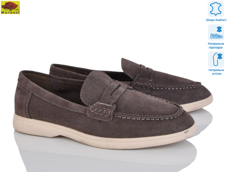 TP509-10, 8 (36-41), <strong>22</strong>, демісезон