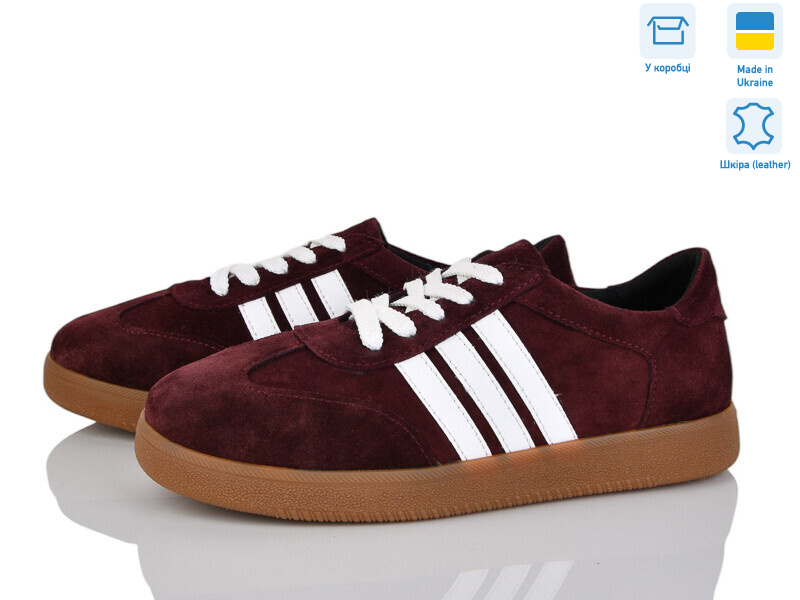 1485 бордо з., 6 (36-41), <strong>26.5</strong>, демісезон