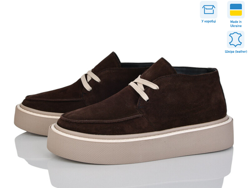 1476 корич.з., 6 (36-41), <strong>28</strong>, демісезон