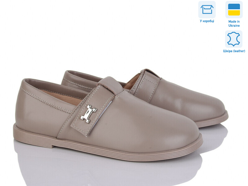 977-26, 6 (36-40), <strong>910</strong>, демісезон