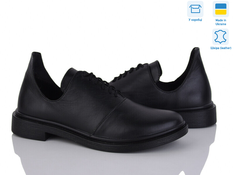 1429-2, 6 (36-40), <strong>540</strong>, демісезон