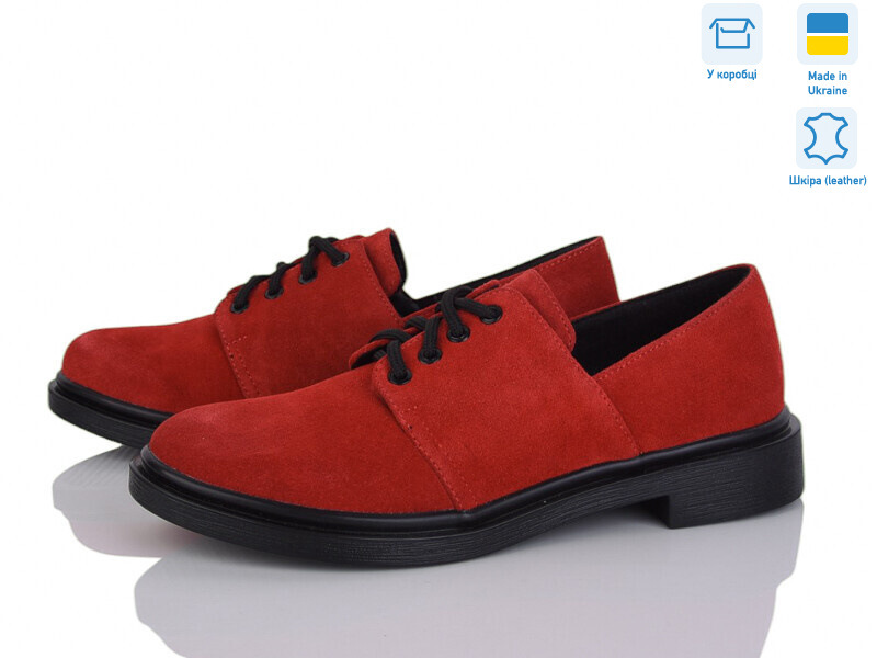 1431-9, 6 (36-40), <strong>490</strong>, демісезон