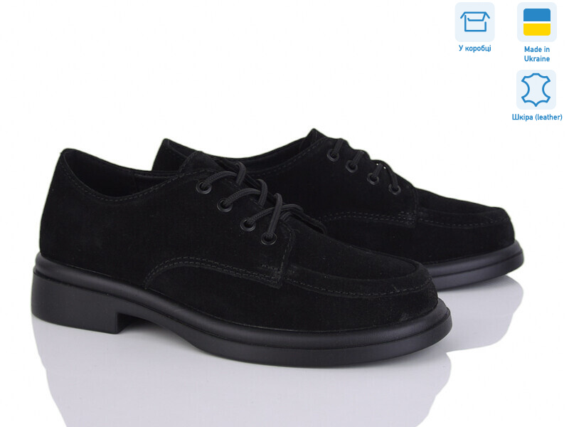 74664-1, 6 (36-40), <strong>890</strong>, демісезон