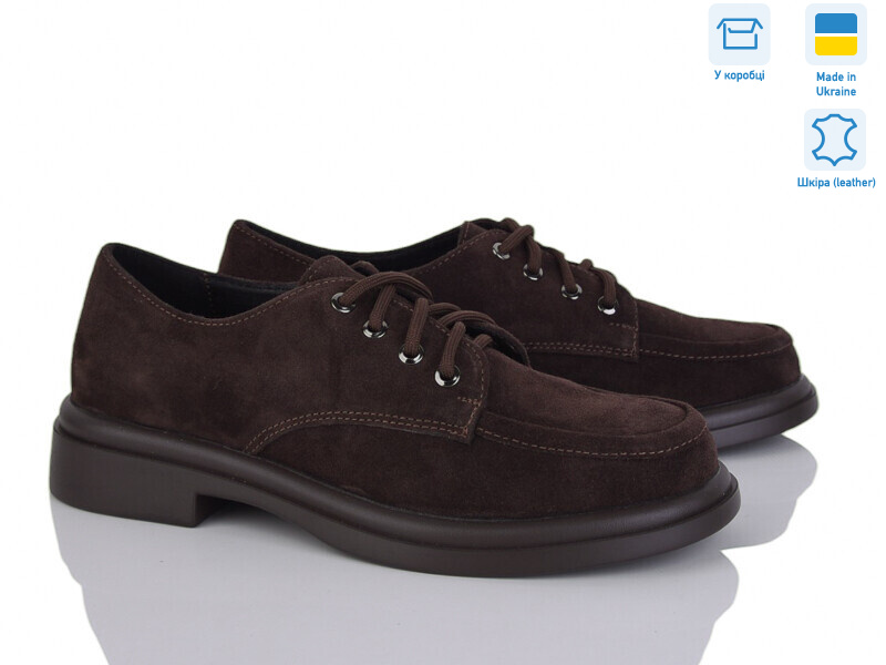 74664-55, 6 (36-40), <strong>890</strong>, демісезон