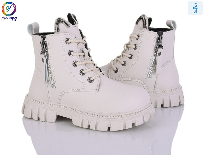 F01-11, 8 (32-37), <strong>490</strong>, демісезон