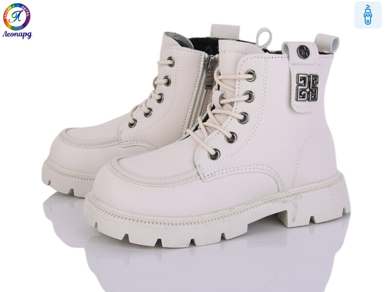 F08B-11, 8 (26-31), <strong>550</strong>, демісезон