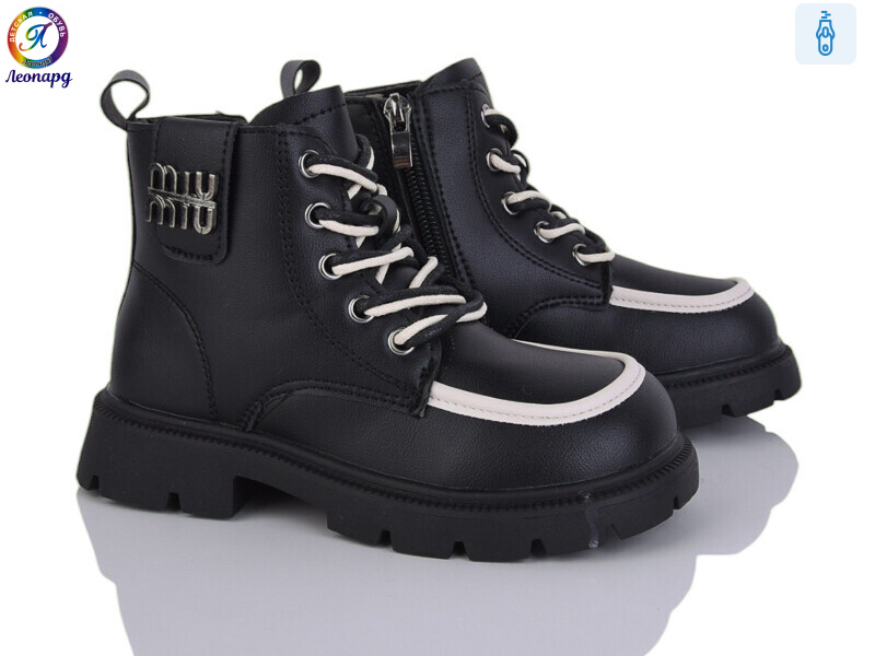 F12B-1, 8 (26-31), <strong>520</strong>, демісезон