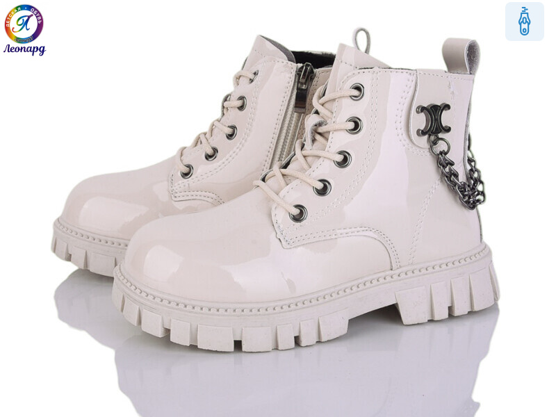 F042B-11, 8 (26-31), <strong>295</strong>, демісезон