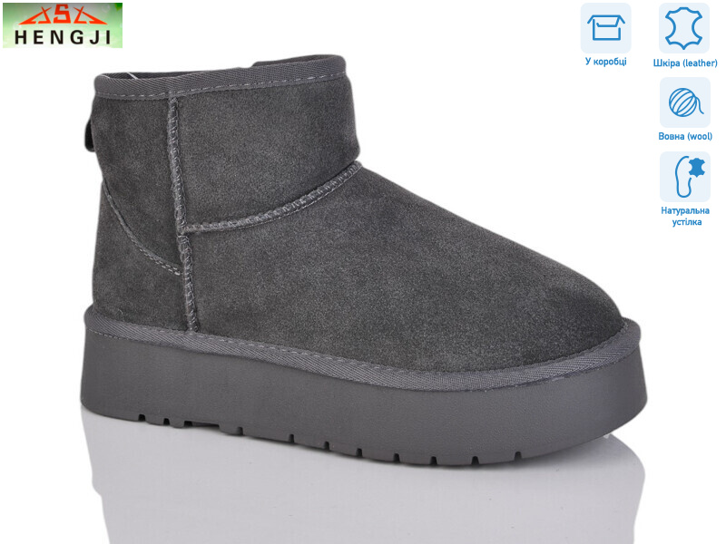 T38-4, 6 (36-40), <strong>880</strong>, зима