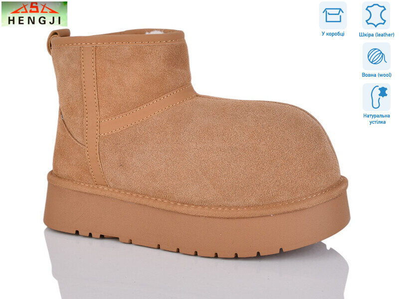 T001-2, 6 (36-40), <strong>960</strong>, зима