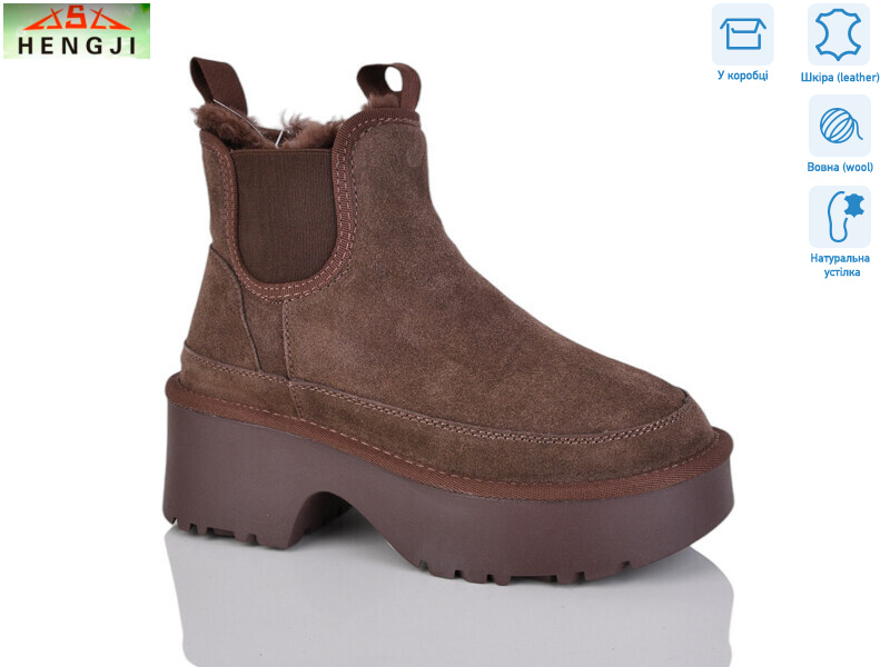 T002-7, 6 (36-40), <strong>960</strong>, зима