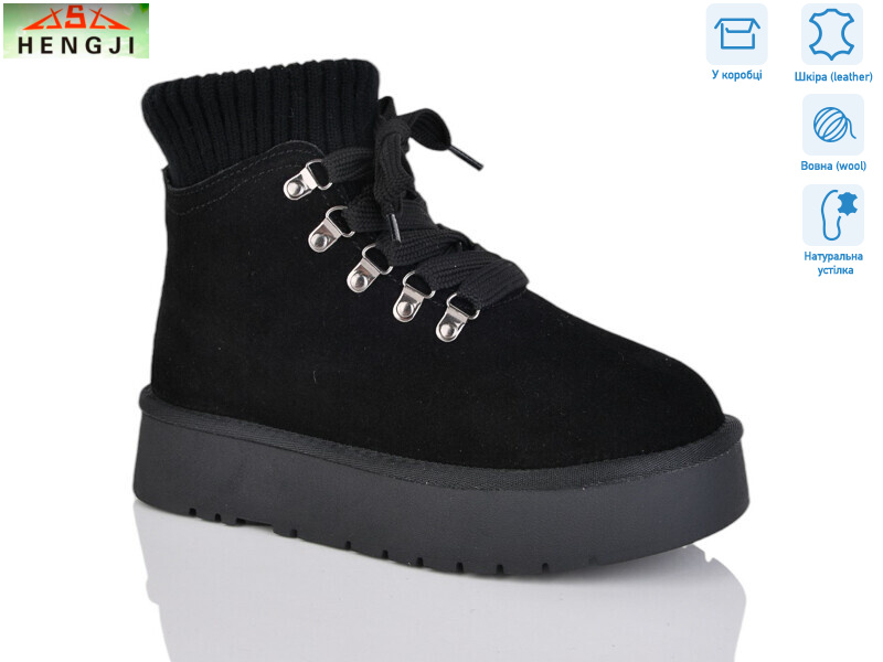 T007-1, 6 (36-40), <strong>1100</strong>, зима