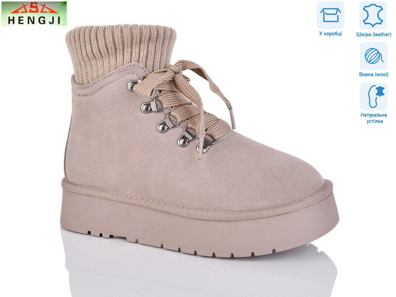 T007-3, 6 (36-40), <strong>1100</strong>, зима