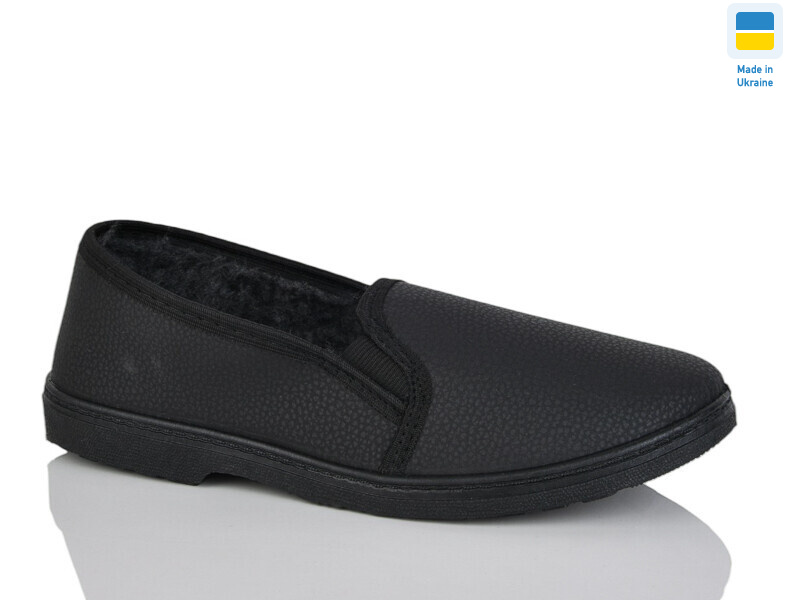 G-147 чорний, 8 (40-45), <strong>185</strong>, зима