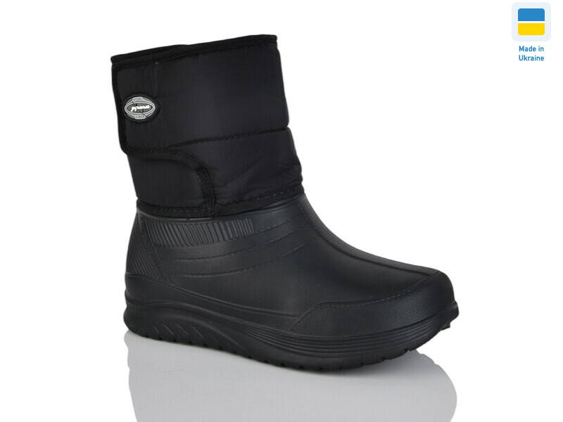 D-392 A, 6 (37-41), <strong>270</strong>, зима