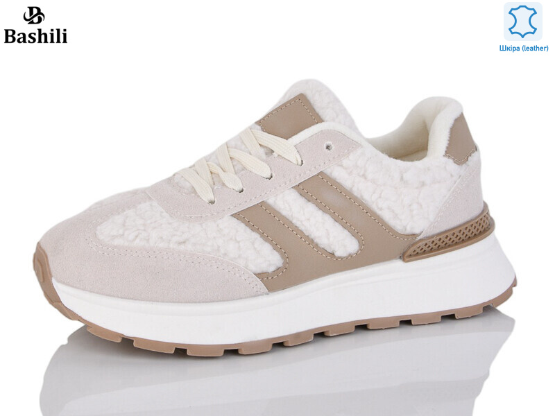 H9516-1, 8 (36-41), <strong>650</strong>, демісезон