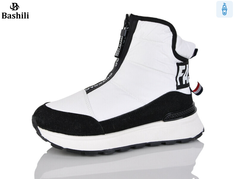 H9515-1, 8 (36-41), <strong>550</strong>, зима