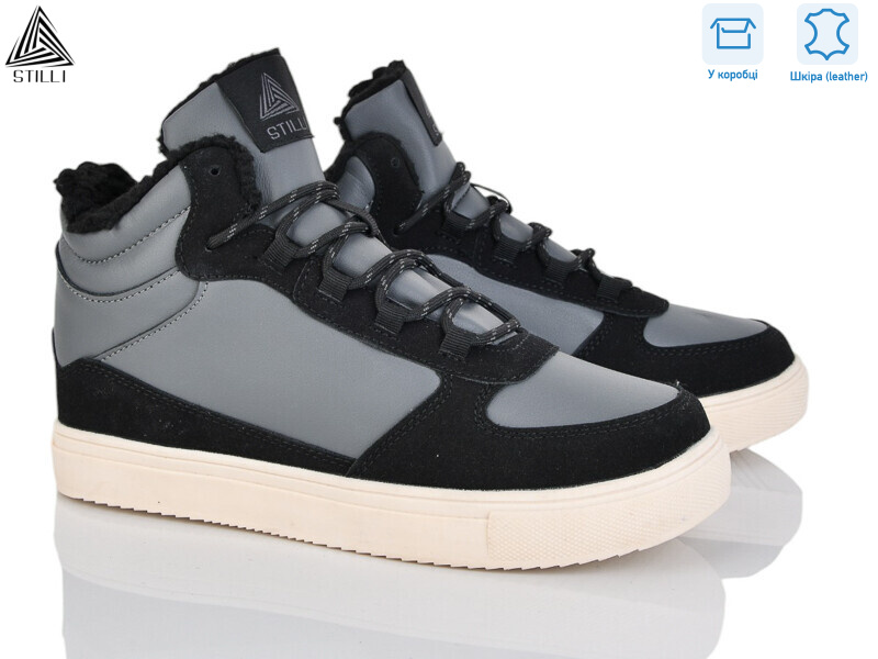 CX1710-3 шкіра, 8 (41-45), <strong>490</strong>, зима