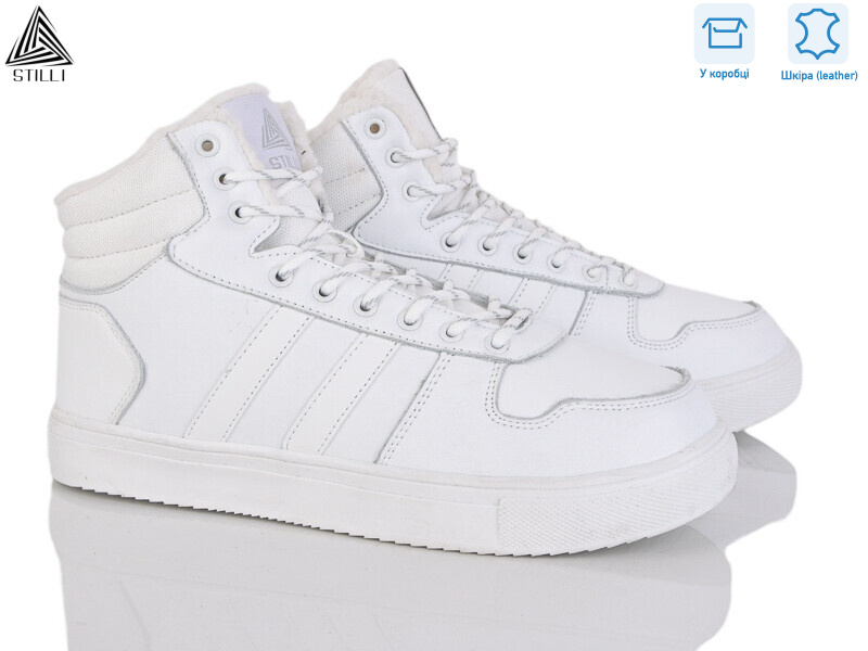 CX1700-2 шкіра, 8 (41-45), <strong>490</strong>, зима