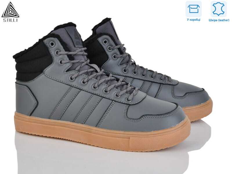 CX1700-5 шкіра, 8 (41-45), <strong>490</strong>, зима