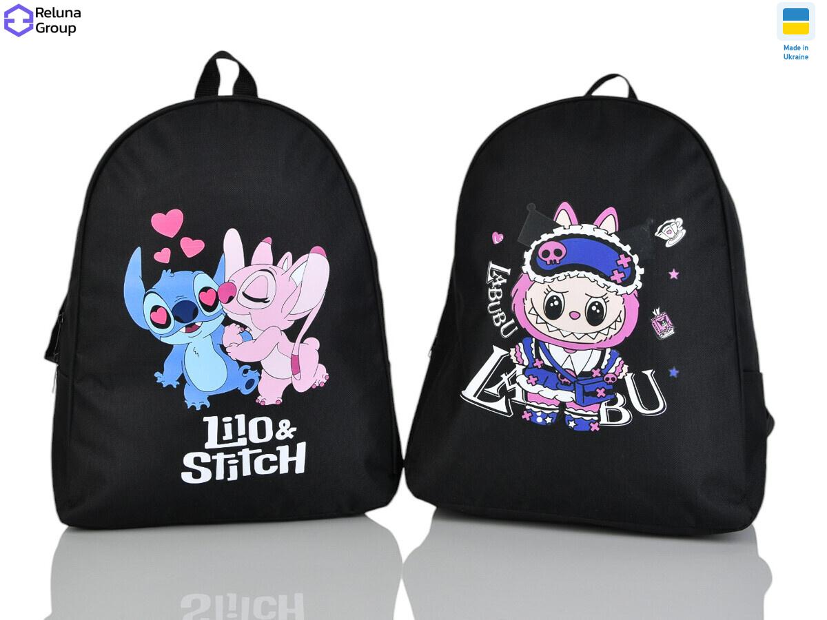 9050-1 mix, 3, <strong>280</strong>