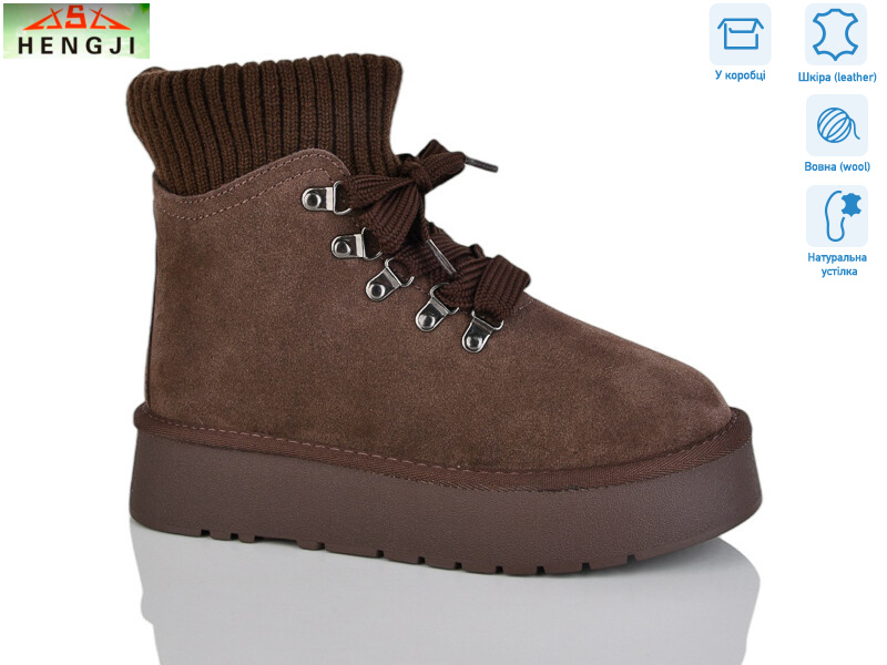 T007-7, 6 (36-40), <strong>1100</strong>, зима