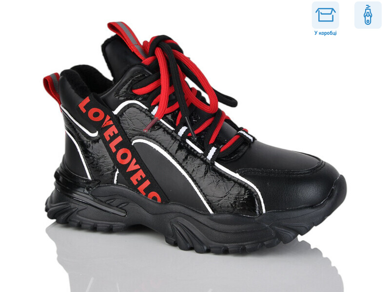 61-6-6307DY, 8 (32-37), <strong>240</strong>, демісезон