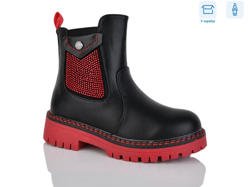 91-6-5372DY, 8 (32-37), <strong>143</strong>, демісезон