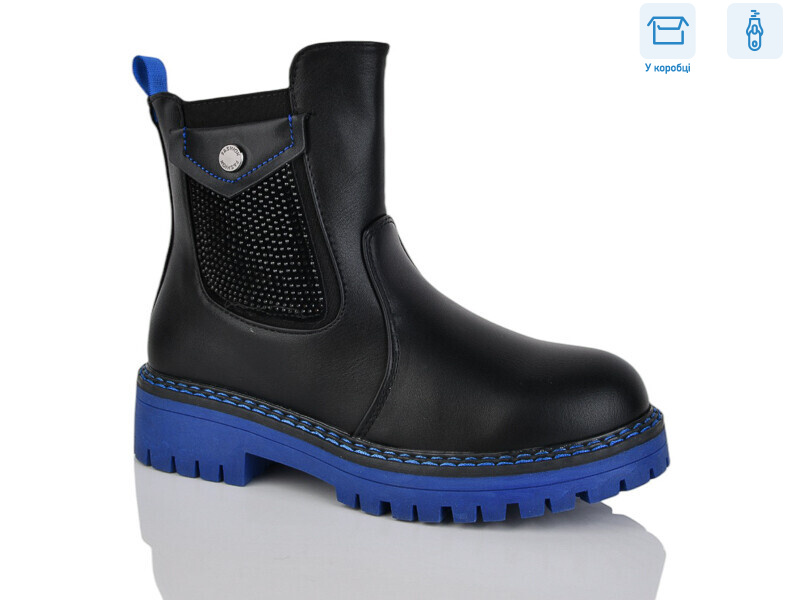 61-6-5372DY, 8 (32-37), <strong>153</strong>, демісезон