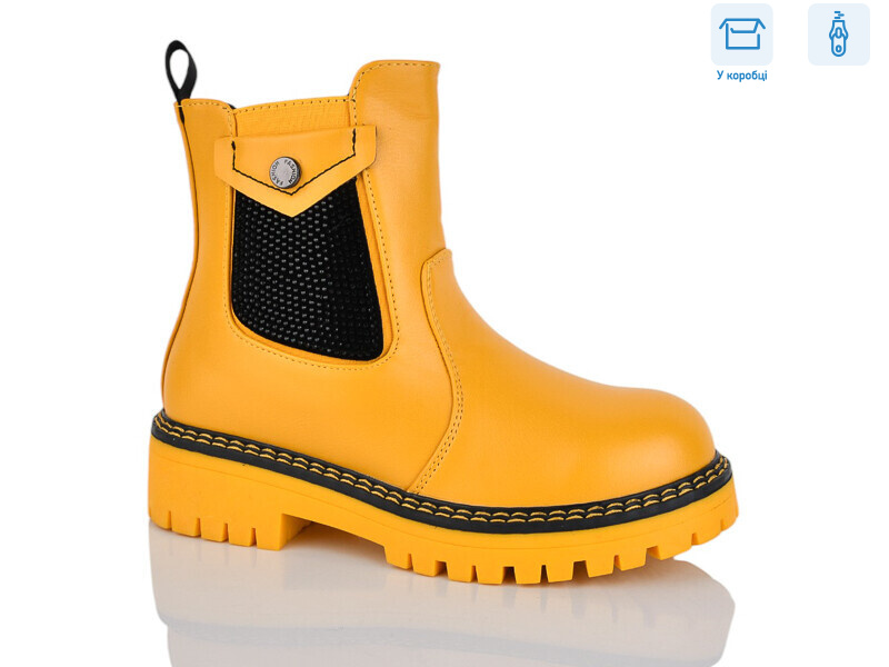 34-5372DY, 8 (32-37), <strong>123</strong>, демісезон