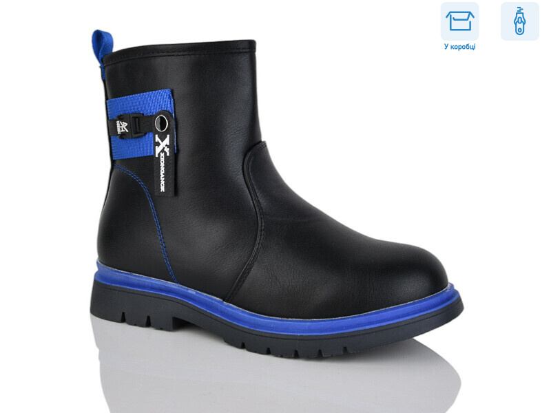 6-3962DY, 8 (32-37), <strong>145</strong>, демісезон