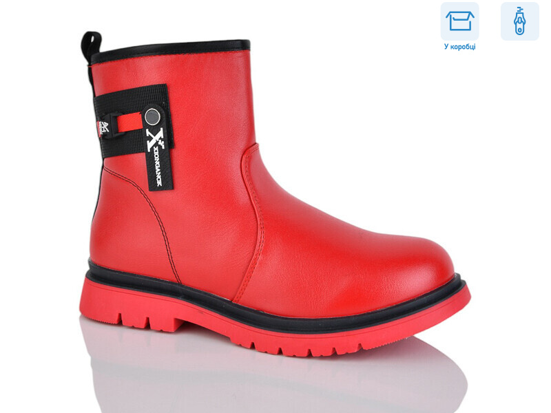 61-3962DY, 8 (32-37), <strong>140</strong>, демісезон