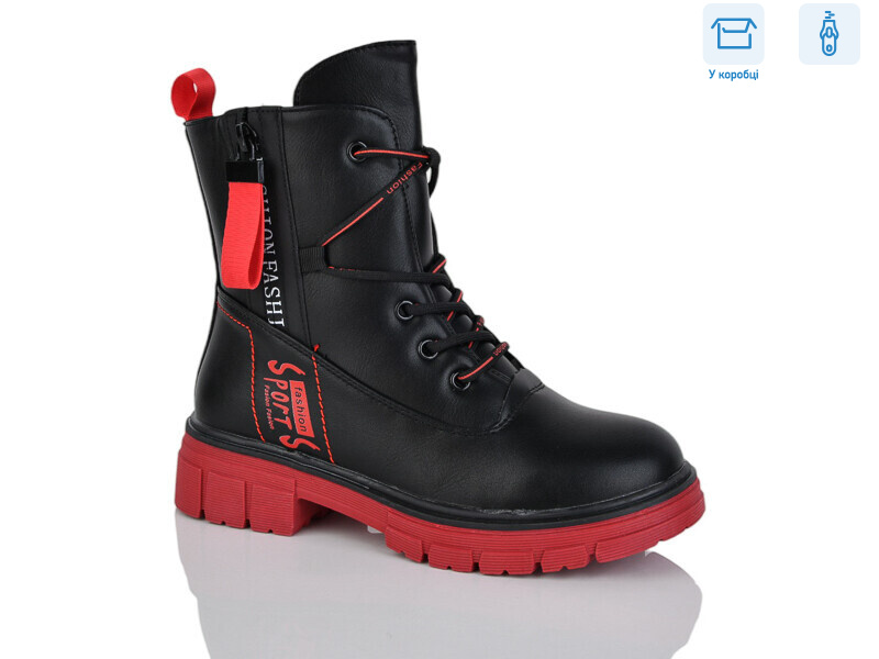 61-6-4207DY, 8 (32-37), <strong>153</strong>, демісезон