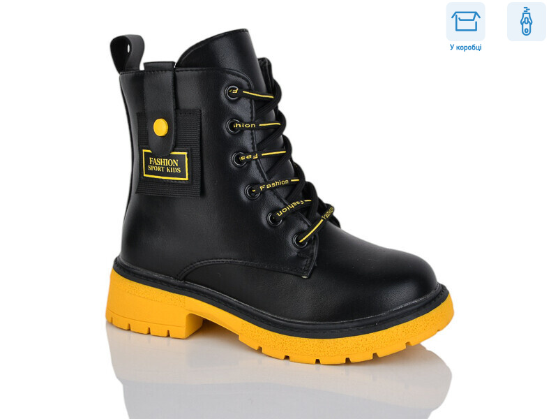 34-6-5306DY, 8 (27-32), <strong>140</strong>, демісезон