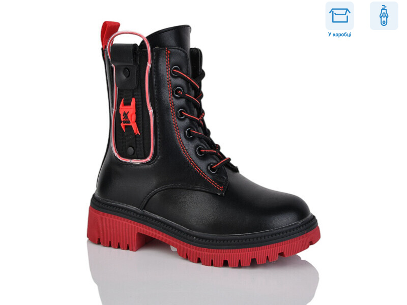 61-6-1306DY, 8 (27-32), <strong>140</strong>, демісезон