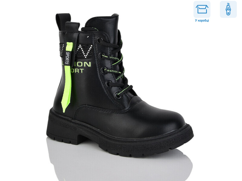 13-6-0406DY, 8 (27-32), <strong>140</strong>, демісезон