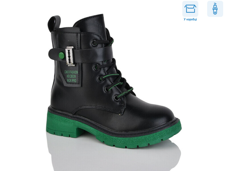 82-6-6306DY, 8 (27-32), <strong>145</strong>, демісезон