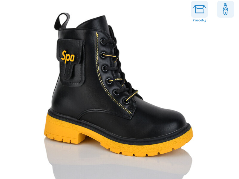 82-6-9306DY, 8 (27-32), <strong>140</strong>, демісезон