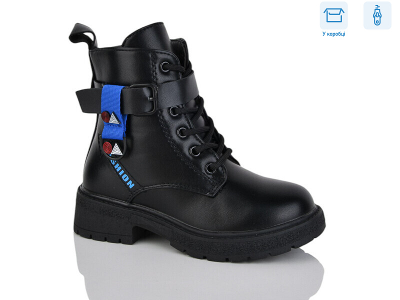 6-1406DY, 8 (27-32), <strong>145</strong>, демісезон