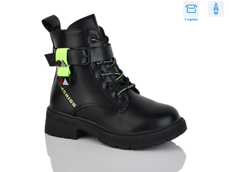 13-6-1406DY, 8 (27-32), <strong>145</strong>, демісезон