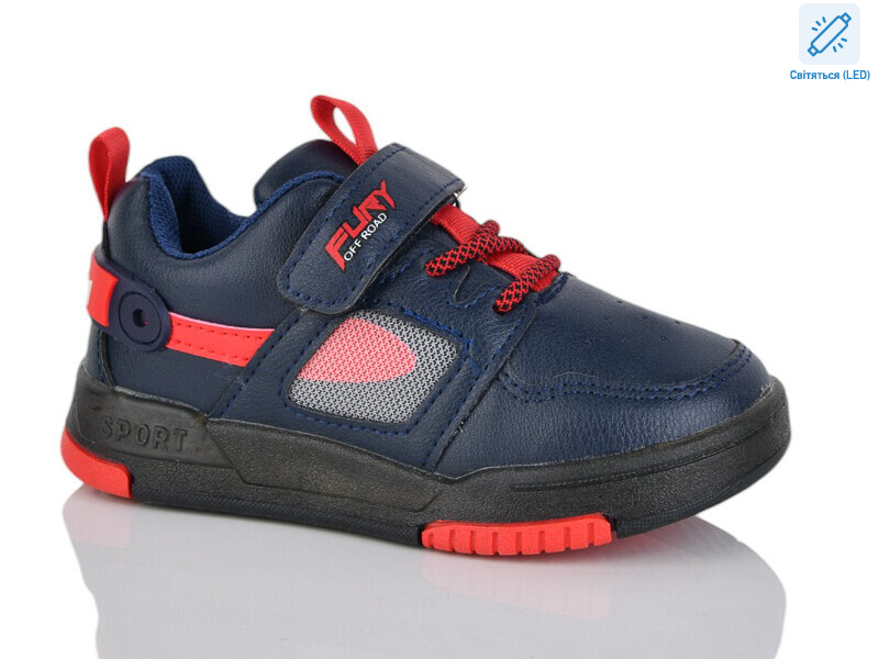 7-2001LY LED, 8 (23-28), <strong>140</strong>, демісезон