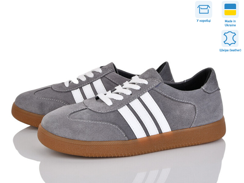 1485 сірий з., 6 (36-41), <strong>26.5</strong>, демісезон